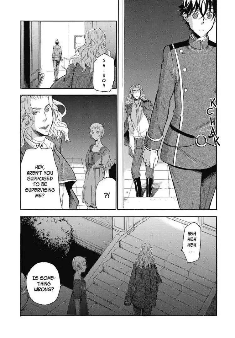 Houkago no Charisma Chapter 3 9